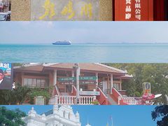 马六甲-多春茶室