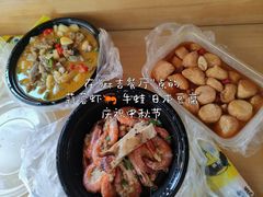 -台湾麻吉餐坊(师大店)