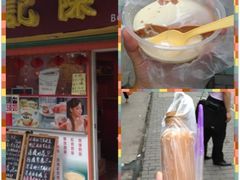 今天的收获-陈记甜品窝(中山北路店)