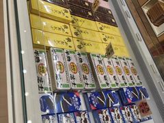 -好利来(乐堤港店)