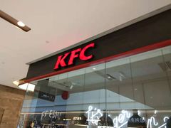 -肯德基(万象店)