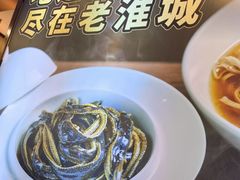 -老淮城·长鱼面(河下古镇店)