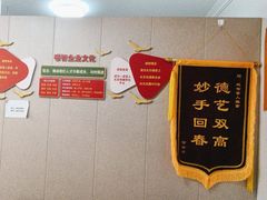 -感智盲人按摩·艾灸·肩颈SPA(岗厦店)