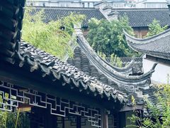-芥子园