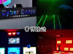 -运动派(北京店)