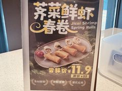-煲王粤菜餐厅(中侨中心店)