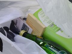 -嗨特购HitGoo(朝阳合生汇店2店)