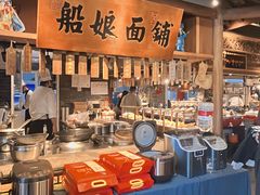 -二十八里太湖船菜(吉祥路店)