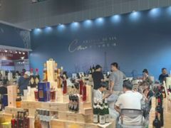 -南宁国际会展中心
