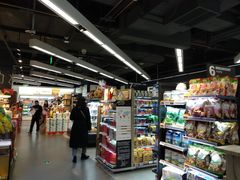-Olé精品超市(北京合生汇店)