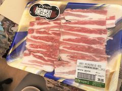 -city'super超·生活(国金中心商场店)