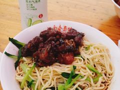 -泰顺江南春面馆