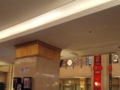 -国际饭店·原点咖啡吧ORIGIN CAFE&BAR