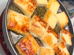 -哈啾嗨·新概念蒙餐(红星新城店)