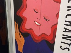 -珀莱雅总部大楼