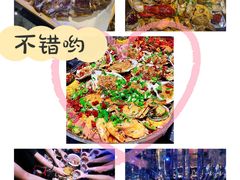 -冰城小镇音乐串吧·聚会餐厅(百子湾店)