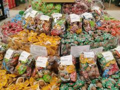 -北京华联生活超市(青海西宁花园店)
