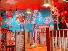 -有喜屋·深夜食堂(北京西路店)