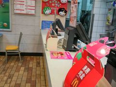 -麦当劳(联盛店)