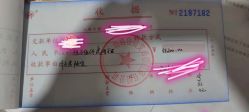 -佳贝艾月子中心(国贸店)