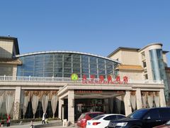 -兴芮温泉度假区