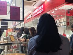 -上海市长春食品商店(淮海中路店)