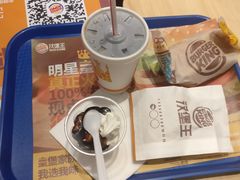 -汉堡王(长沙枫林三路店)