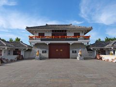 -许慎文化园