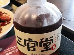 -盡膳口福·百年汤方火锅(科华北路店)
