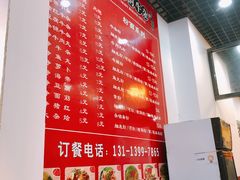-岭南第一锅(萝岗万达店)