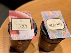 -星巴克臻选店(澳门伦敦人店)