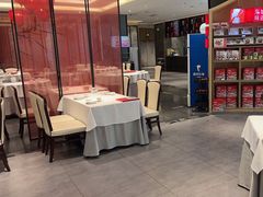 -眉州东坡(鸿坤店)