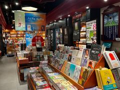 -西西弗书店(城西银泰城店)