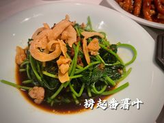 -博多新记·粤菜(复兴店)