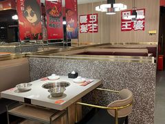 -巴蜀王婆大虾(南锣鼓巷店)