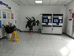 -市政交通一卡通(西单客服中心)