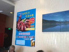 -品湘楼(方庄店)
