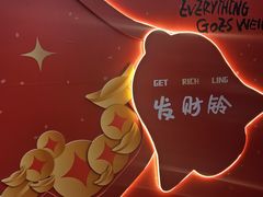 -凯德MALL(望京店)