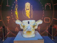 -呼和浩特博物馆