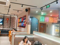 -卞二小串·鹤岗烧烤·坑烤(永定路店)