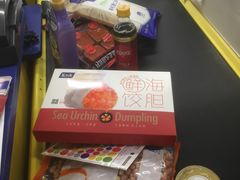 -麦德龙(郑东店)