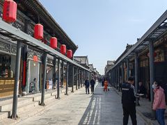 -平遥县衙