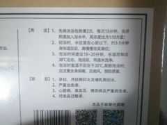 -大润发(康桥店)