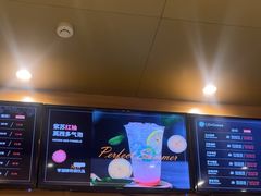 -逸派咖啡 EPARKCOFFEE(广安门店)