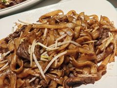 -新兴·金羊座·粤菜点心(乐峰店)