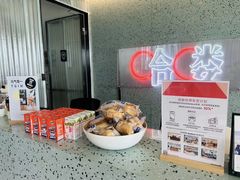 -WeWork中国(三里屯11号社区店)
