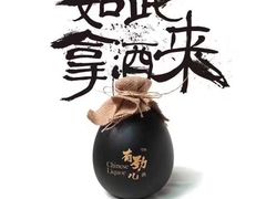 -佬湘楼(越秀城市广场店)