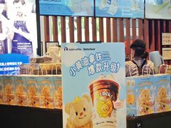 -瑞幸咖啡(莲塘岁宝店)