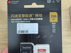 -DJI大疆(广州天汇广场授权体验店)