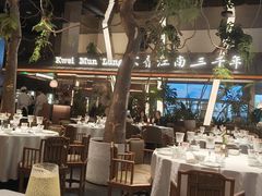 -桂满陇·海市蜃楼·黑金(国金店)